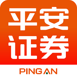 平安证券软件官网(平安证券软件官网下载安装)
