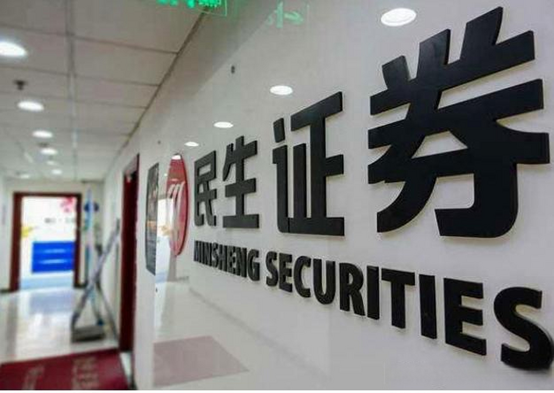 91证券(91证书网)