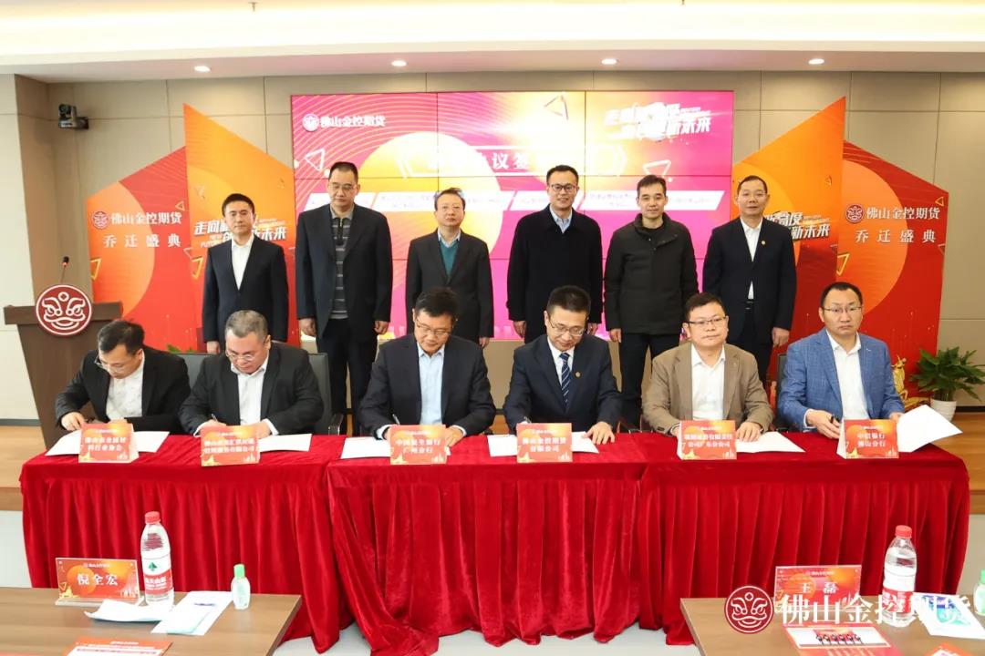 众成证券官网(众成证券官网首页登录)