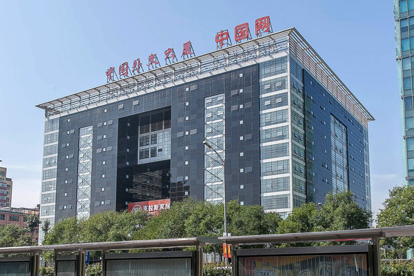 国兴证券(国信证券金大阳)
