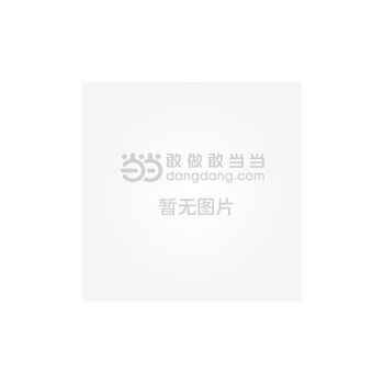 证券从业考试的教材(证券从业考试教材哪种好)