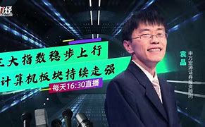 证券资金冻结(冻结资金多久解冻)