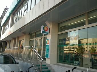 唐山财达证券(唐山财达证券新华西道电话)