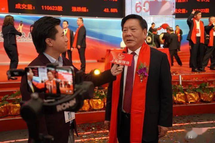 唐山财达证券(唐山财达证券账号以什么开头)