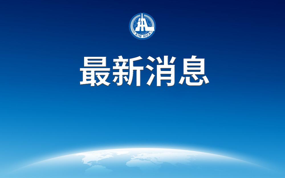 中国证券业官网(中国证券市场官网)
