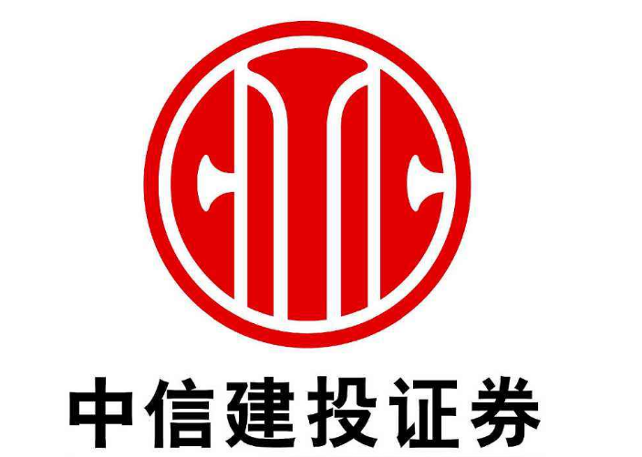 中国的证券公司有哪些(中国的证券公司有哪些永倍达)