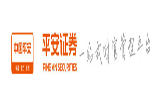 平安证券软件官网(平安证券软件官网首页)