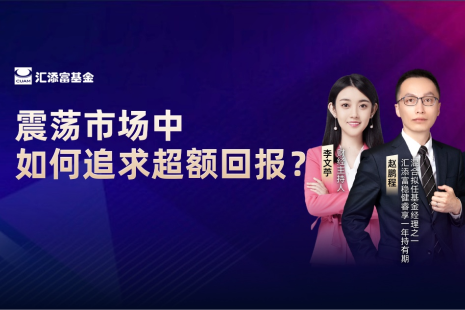 申万证券官网(申万证券可信吗)