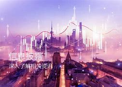 长财证券大智慧(财达证券大智慧官网)