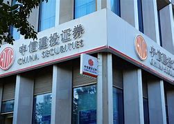 证券公司宣传(证券公司宣传活动)