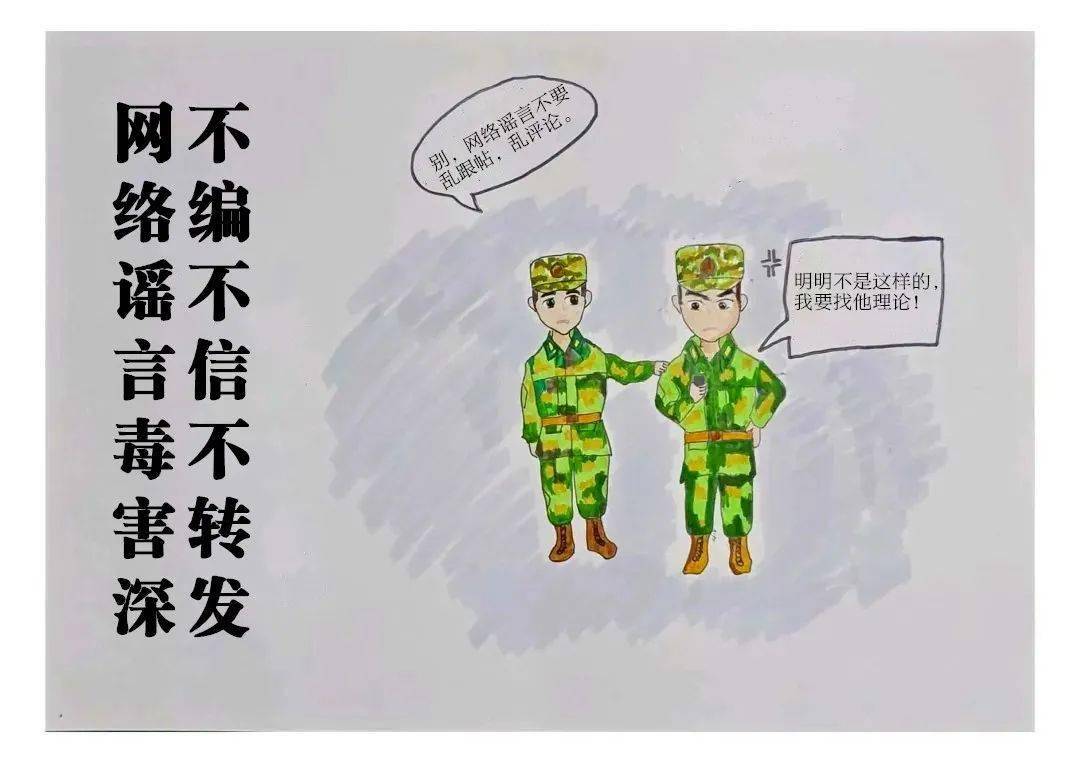 富明证券(富明证券幕后老板是谁)