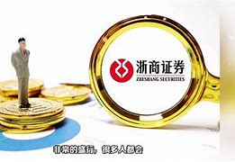 中原证券客服电话(中原证券客服电话24小时人工服务)