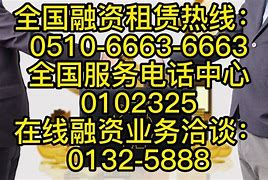 中原证券客服电话(中原证券客服电话24小时人工服务)