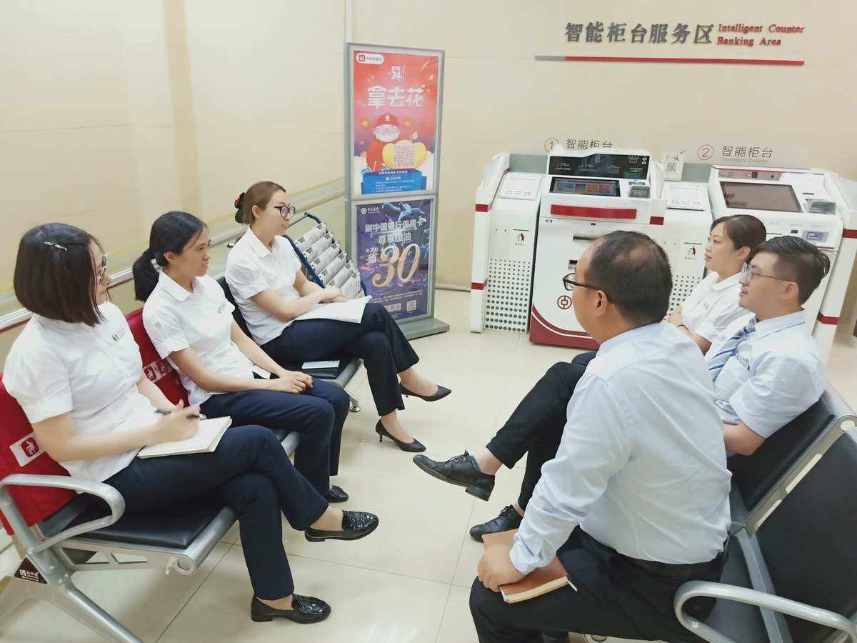 银行证券培训(沈阳证券培训班)