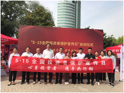证券公司宣传(证券公司宣传品营销方案)